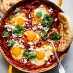Easy Shakshuka Recipe (Traditional & Simple) Recipe