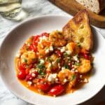 Shrimp Saganaki (Γαρίδες σαγανάκι) Recipe